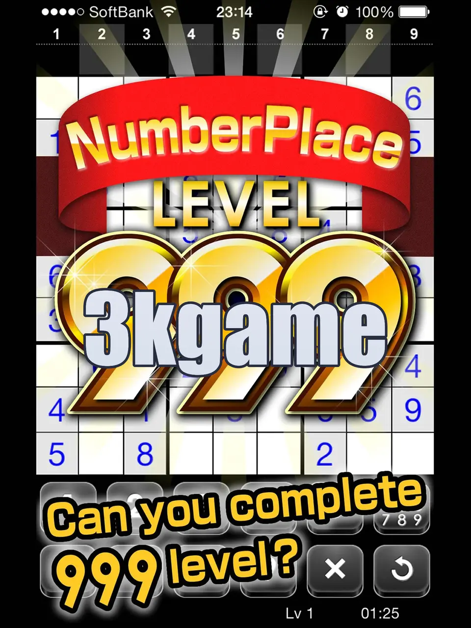 3kgame APK